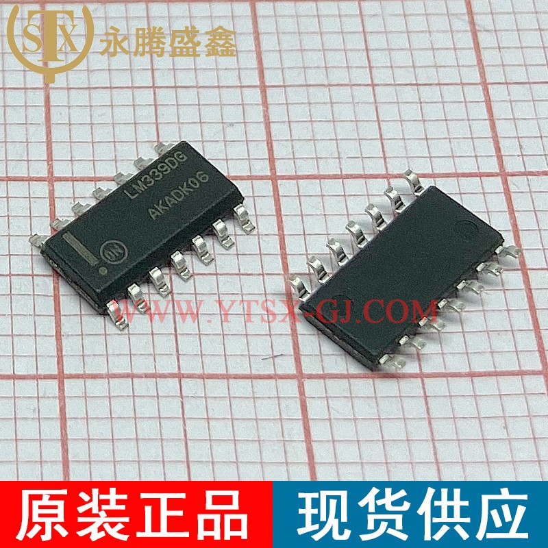 LM339DR2G